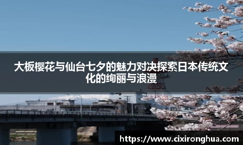关键词4