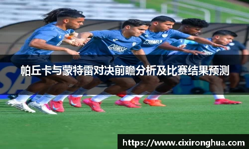 关键词1