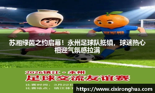 星空官网