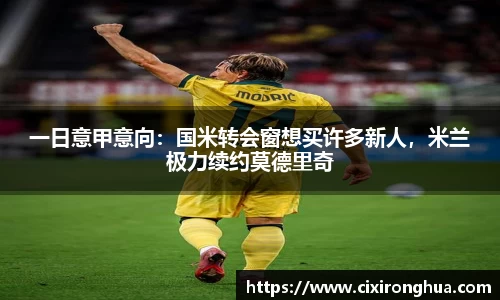 xinkong